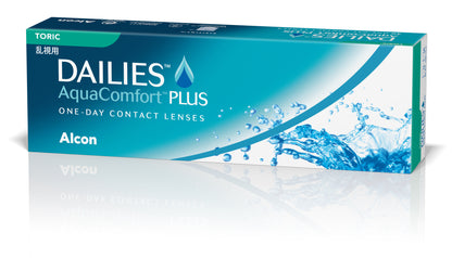 Dailies Aquacomfort Plus